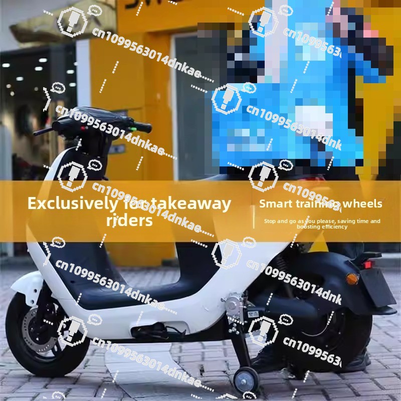 Cycling Landing Gear - 전기 자동차 및 자전거, 오토바이, 후륜