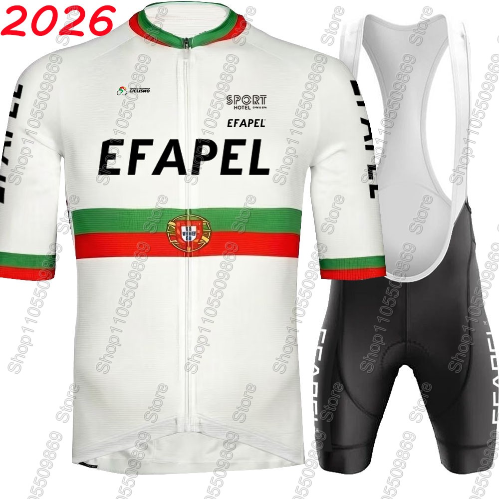 Cycling Gear Jersey - 포르투갈 2026 Efapel 팀 사이클링 저지