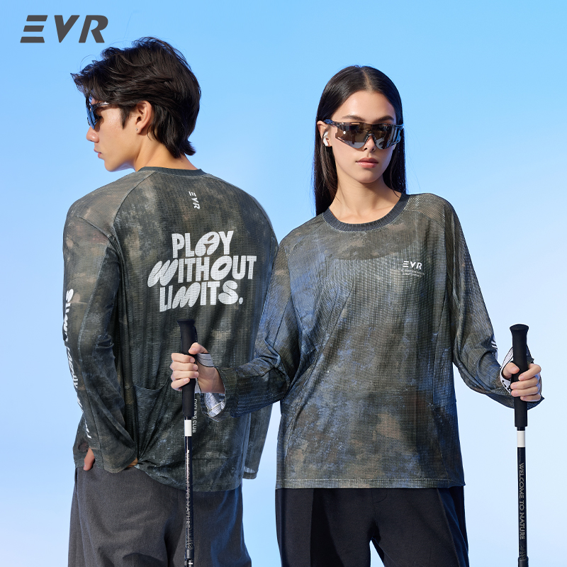 Cycling Gear Jersey - EVR 사이클링 저지 여름 캐주얼 사이클링