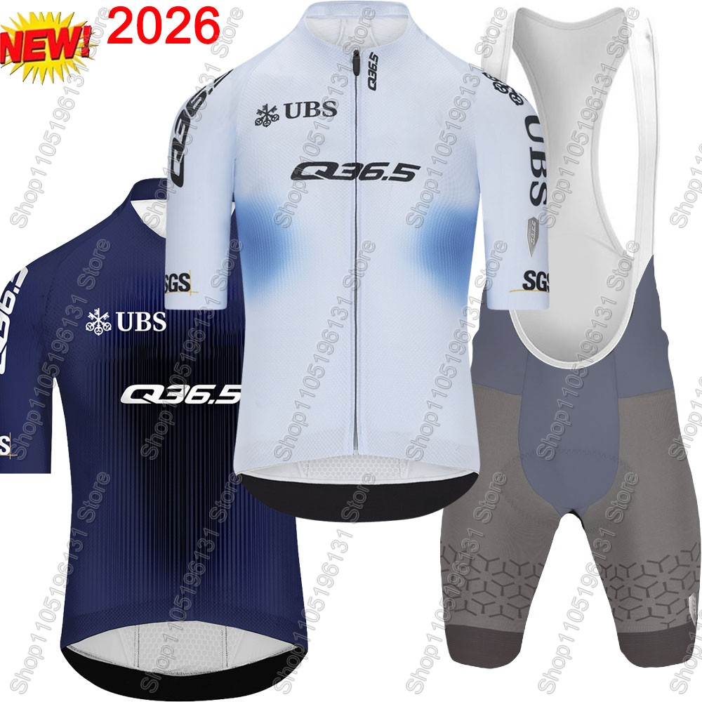 Cycling Gear Jersey - Q36.5 팀 2026 사이클링 저지 세트
