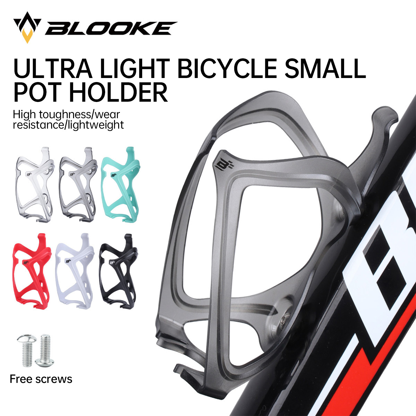 블루크 초경량 자전거 물통 케이지, 로드 및 산악 자전 - Cycling Gear Rack 리뷰 및 가격