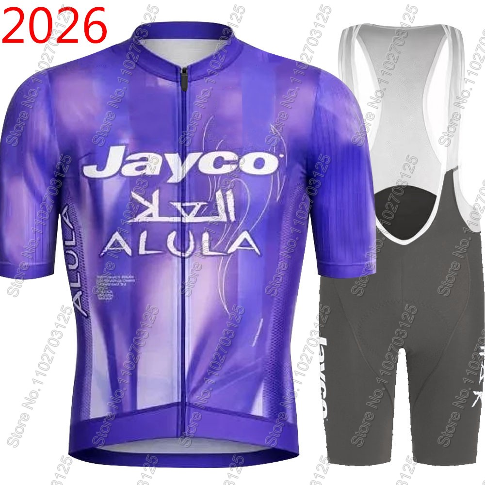 Jayco Alula 사이클링 저지 2026 팀 세트  - Cycling Gear Jersey 리뷰 및 가격