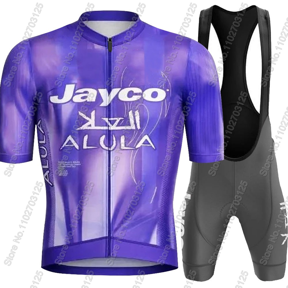 Jayco Alula 사이클링 저지 2026 팀 세트  - Cycling Gear Jersey 리뷰 및 가격