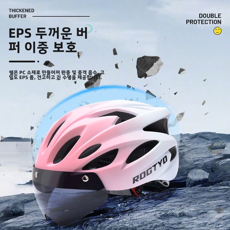 자석식 바이저 자전거 헬멧 통풍형 산악 도로 사이클링  - Cycling Gear Essentials 리뷰 및 가격