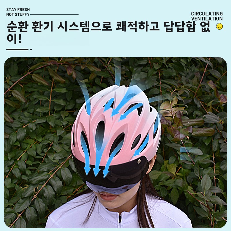 자석식 바이저 자전거 헬멧 통풍형 산악 도로 사이클링  - Cycling Gear Essentials 리뷰 및 가격