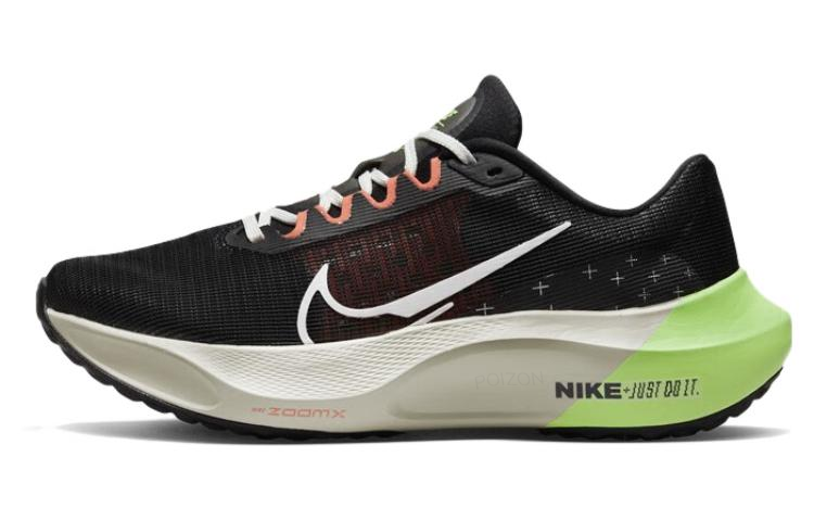 나이키 줌 플라이 5 런닝화 남성용 로우탑 블랙 FB1 - Nike Shoes Zoom Fly 5 리뷰 및 가격