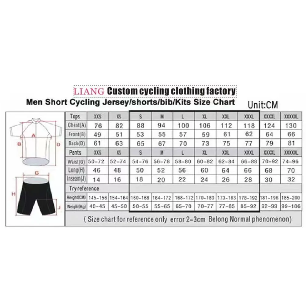 Euskadi 팀 사이클링 저지 2026 세트 여름 스 - Cycling Gear Jersey 리뷰 및 가격