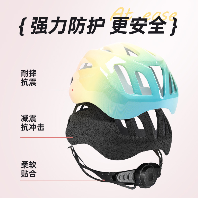 새로운 어린이용 사이클링 헬멧 밸런스 바이크 그라데이션 - Cycling Gear Essentials 리뷰 및 가격